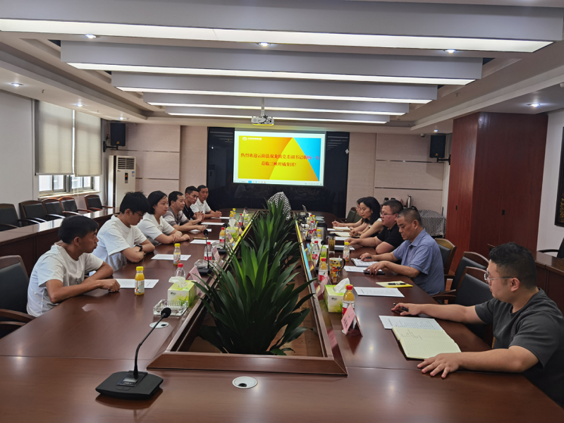 1658374067162187.png 云陽(yáng)縣雙龍鎮(zhèn).png