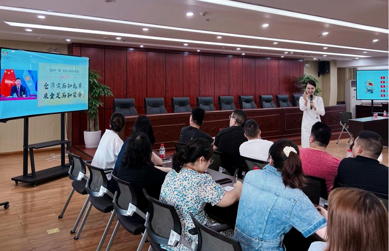 1663656422529978.png 商務禮儀培訓.png