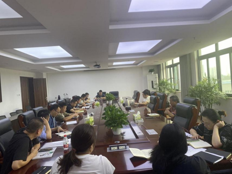 1663748919383787.png 冷鏈召開研討交流會.png