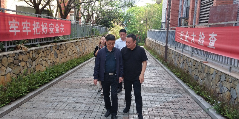 1664521777434891.png 安全檢查2.png