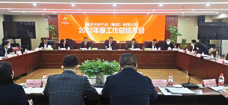 1673948480234194.jpg 微信圖片_202301151353514.jpg