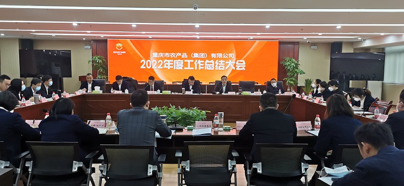 1673948572627363.jpg 微信圖片_202301151353491.jpg