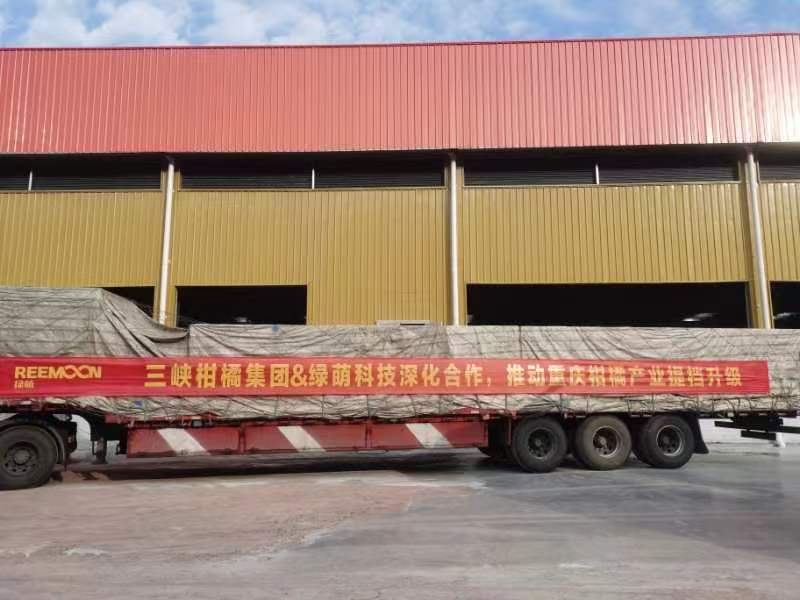 1693211984183270.png 圖片2.png