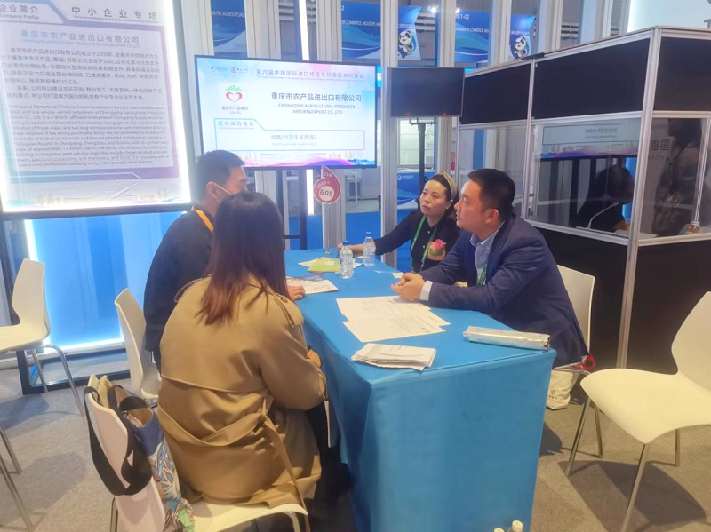 1699494892845539.png 圖片36.png