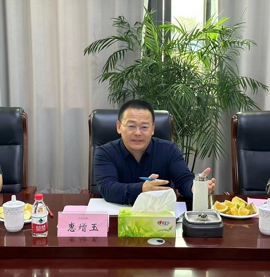 1699839029830646.jpg 微信圖片_20231110163553.jpg