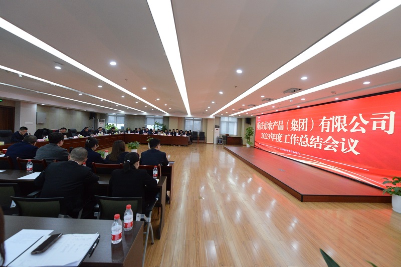 1706327440706420.jpg f920ed9002c8cad459c2d7fb70b5ace.jpg