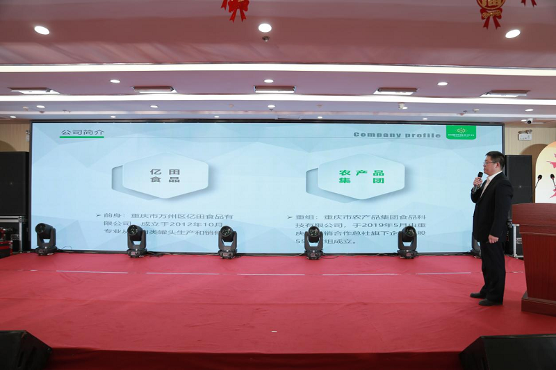 1707119662108823.png 圖片23.png