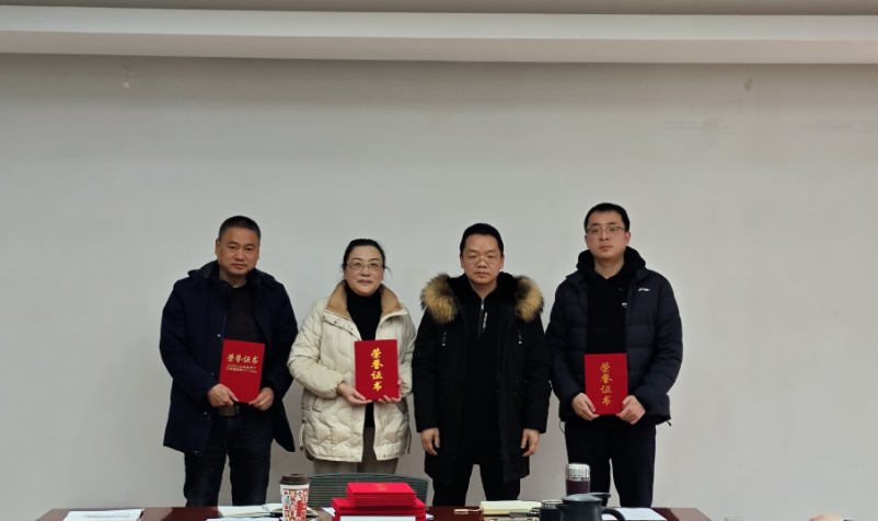 1708416212960531.png 圖片4.png