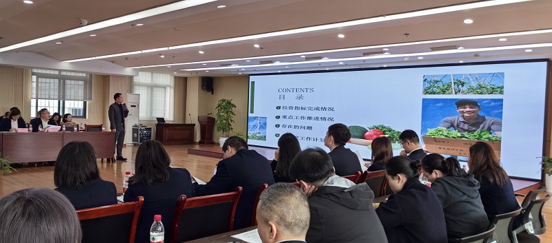 1712714761418123.jpg 供銷生鮮_proc.jpg