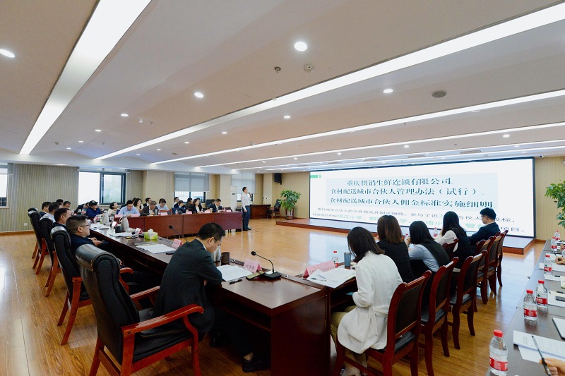 1728632525850018.jpg 生鮮.jpg