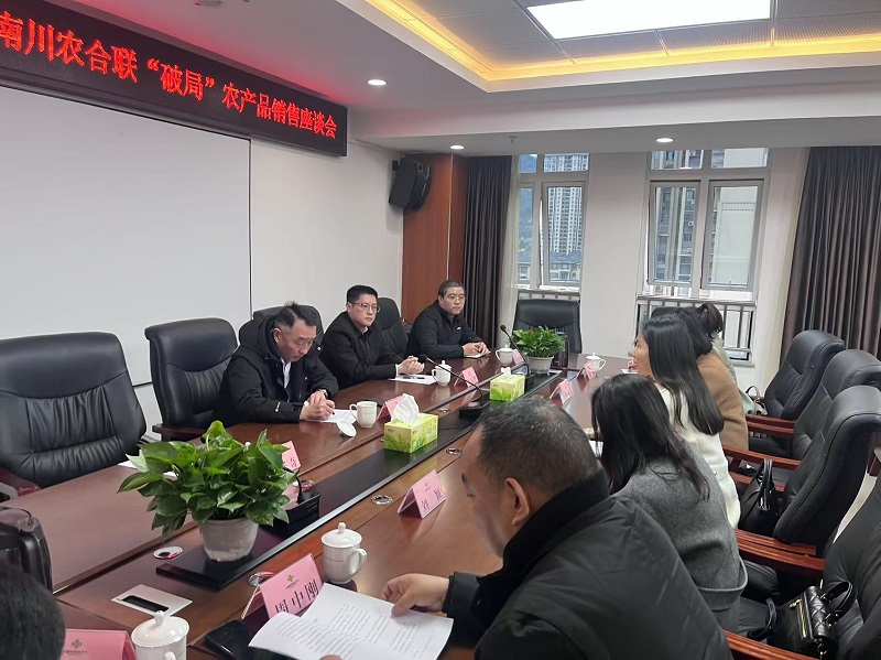 1740552781737572.jpg 微信圖片_20250226100648.jpg