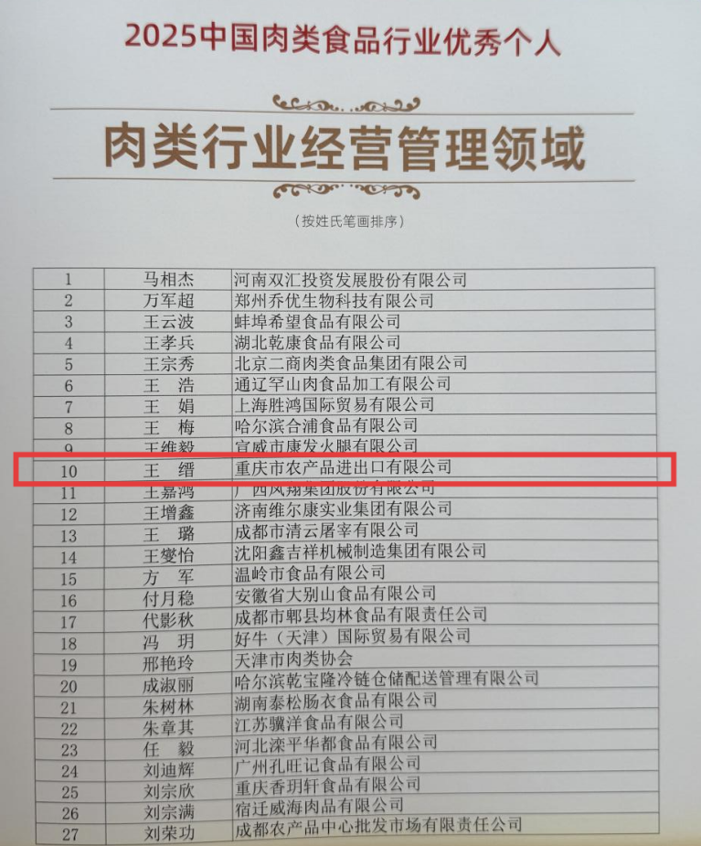 1758616510314790.png 圖片22.png