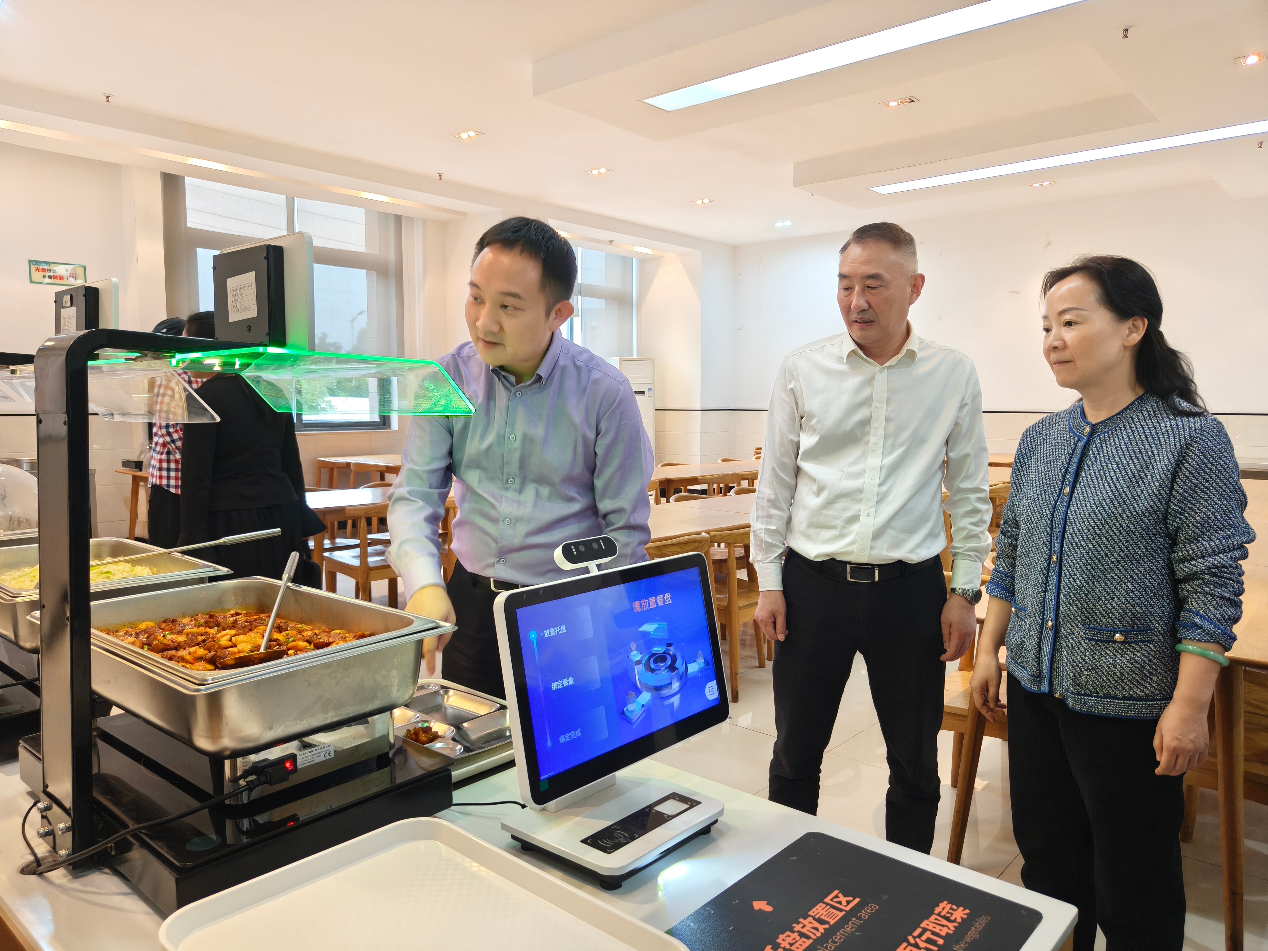 1760595611973239.jpg 微信圖片_20251016110201.jpg